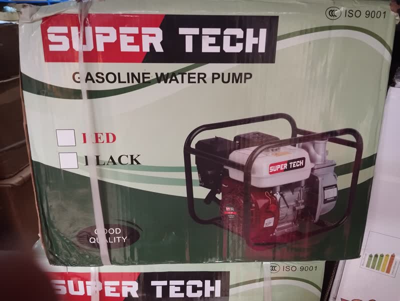 [GEPUMA-002] Generator Pumping Machine 002