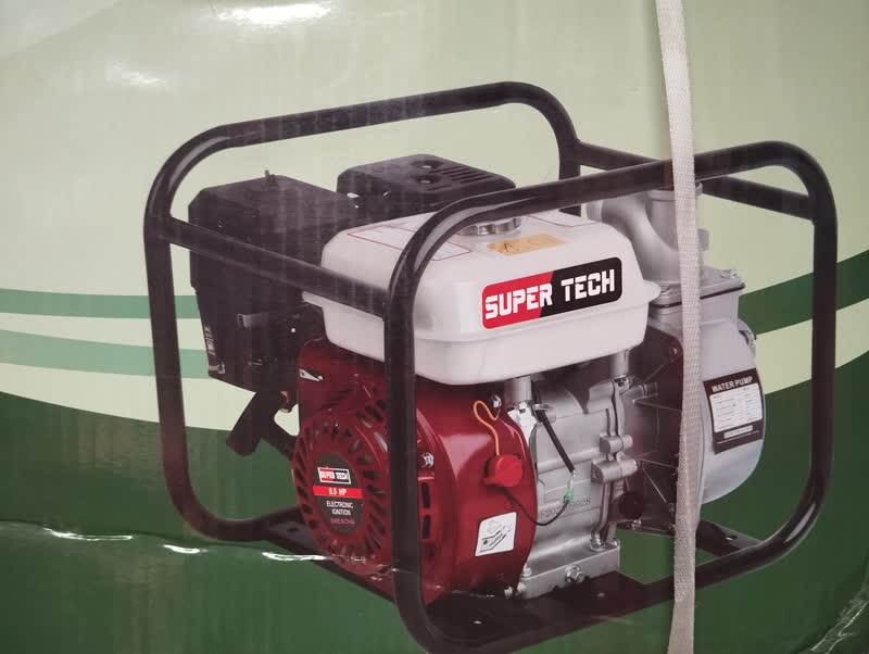 [GEPUMA-010] Generator Pumping Machine 010