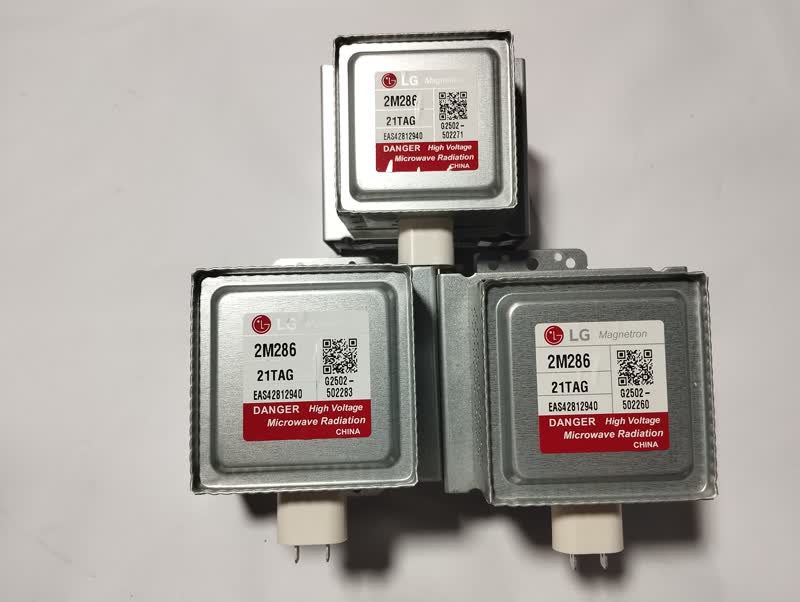 [MIEL-008] Microwave Element 008