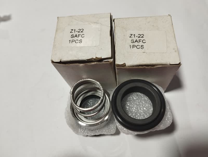 [PUSE-025] Pump Seal 025