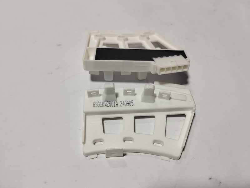 Washing Machine Hub Sensor 007