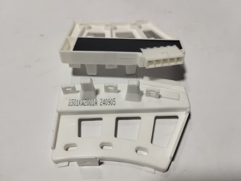 [WAMAHUSE-009] Washing Machine Hub Sensor 009