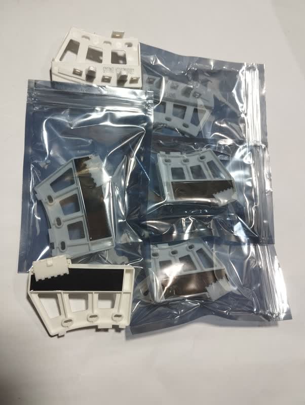 Washing Machine Hub Sensor 002