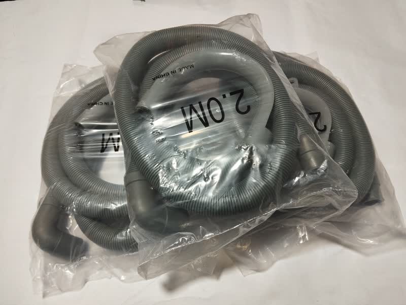 [WAMAHO-020] Washing Machine Hose 020