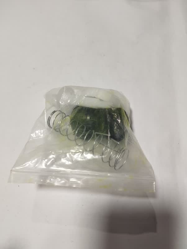 [WAMADRRU-035] Washing Machine Drain Rubber Kit 035