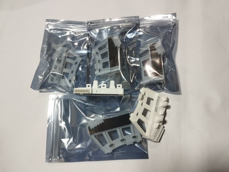Washing Machine Hub Sensor 004