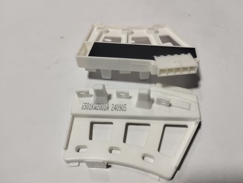 Washing Machine Hub Sensor 010