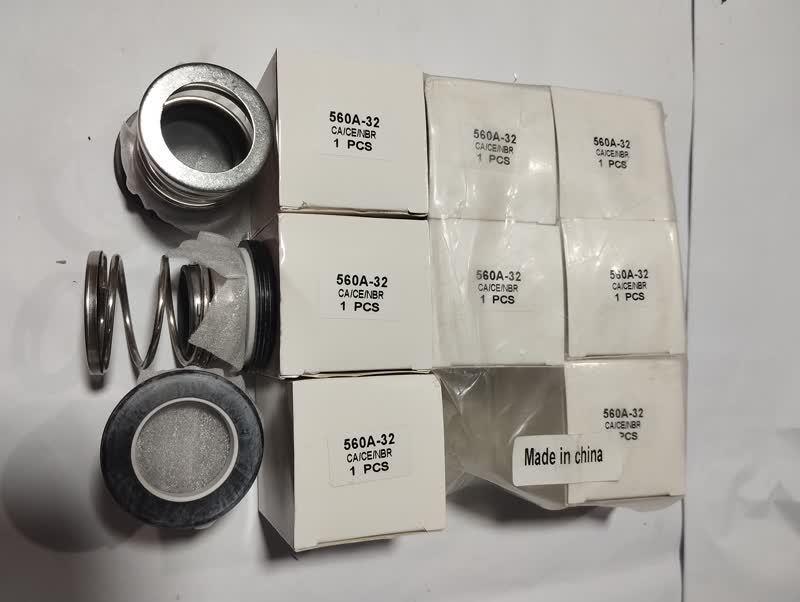 Pump Seal 023