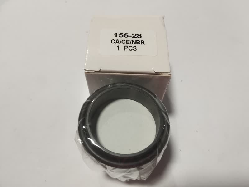 Pump Seal 006